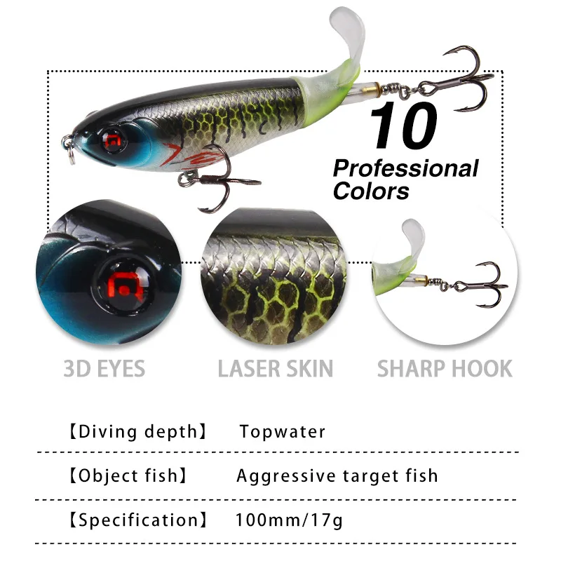 1 шт. Whopper Поппер 10 см 17 г Topwater рыболовная приманка искусственная Жесткий плюпер