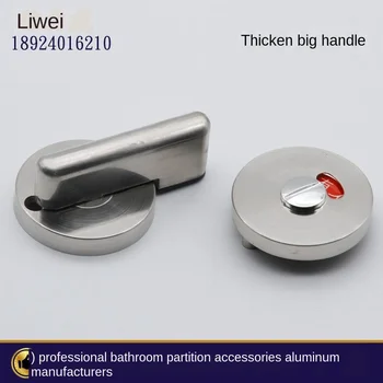 

Zinc Alloy Latch Vacant Door Lock Home Public Toilet WC Bathroom Bolt Vacant Privacy Indicator Door Lock cerradura puerta Newest