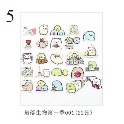 5 Симпатичное яйцо наклейка s Kawaii Канцелярские Стикеры s Сумико гураши игрушки наклейка для детей DIY Декор Скрапбукинг принадлежности для альбома - Цвет: 5