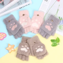 Детские зимние теплые бархатные перчатки, милые шерстяные перчатки без пальцев с когтями кошки, вязаные пушистые перчатки с откидной крышкой для мальчиков и девочек