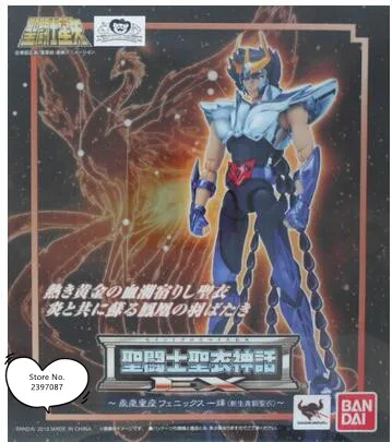 Saint Seiya&quot Original BANDAI Tamashii Nations Cloth EX Action Figure - phoenix Ikki Ex 2.0 version | Игрушки и хобби