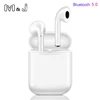 Earphones & Headphones