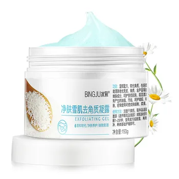 

Cleansing Exfoliating Gel Facial Care Cleansing Full Body Beauty Unisex Hydrolyzed Rice Extract Aloe Vera Extract Skin Care 150g