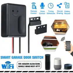 Wi-Fi выключатель гаражный дверной Управление; для дверь гаража нож приложение дистанционного Управление синхронизации голосового