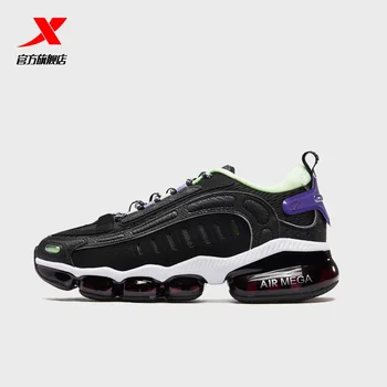 

[air mega3.0] special men's shoes sneakers new shock absorption air cushion shoes running shoes in summer 2020