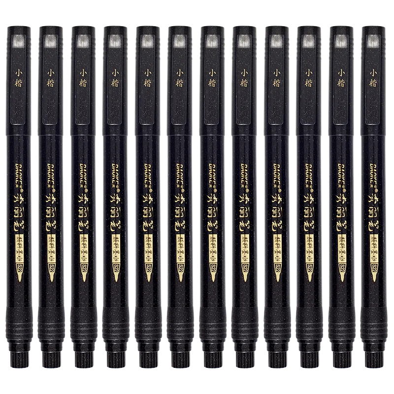 12 Boxes Of Baoke S22 Beautiful Calligraphy Pen Soft Head Calligraphy