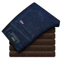 LAOYECHE Брендовые мужские теплые джинсы новые зимние деловые модные высококачественные флисовые утепленные брюки мужские Брендовые брюки черные синие