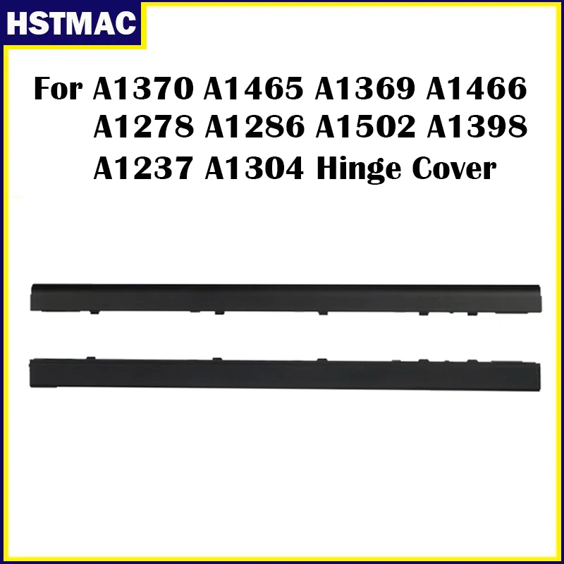 Hinge Cover For MacBook Air Pro A1370 A1369 A1466 A1465 A1278 A1286 A1398 A1502 A1237 A1304 Clutch LCD Antenna Shaft | Компьютеры и