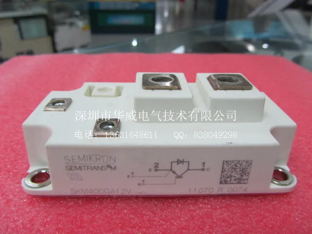 

SKM500GA123D SKM500GA128D--HWDQ