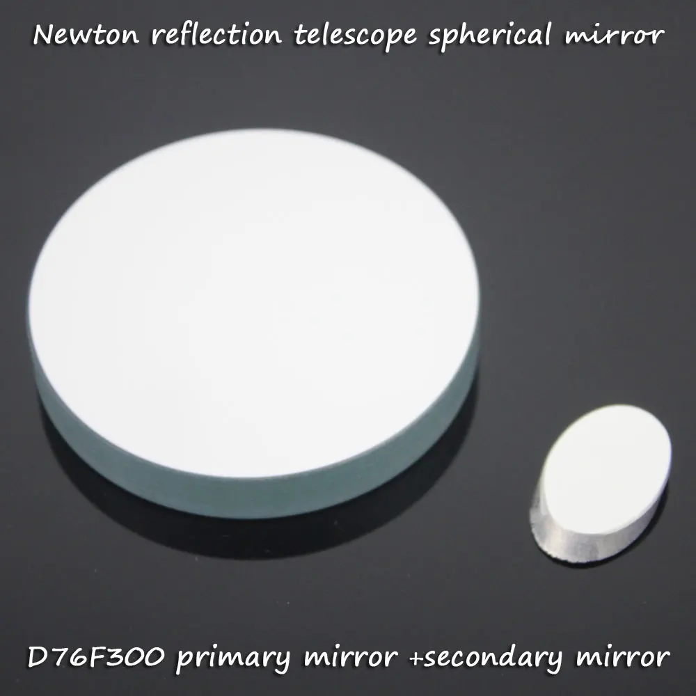 

CSO Astronomical Telescope 76mm diameter Reflectance objective group