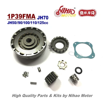 

L3 59A JD90 Clutch Assy 17 Gear JIALING 70 Parts 1P47FMC Motorcycle Cub Engine Spare For HONDA C70 Nihao Motor