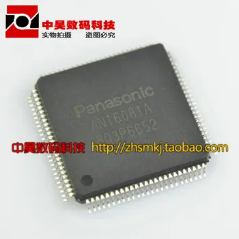 

AN16081A plasma liquid crystal chip