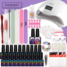 Полный набор для ногтей с комплектом геля 80 Вт светодиодный маникюрный набор с лампой Полупостоянный Набор для маникюра