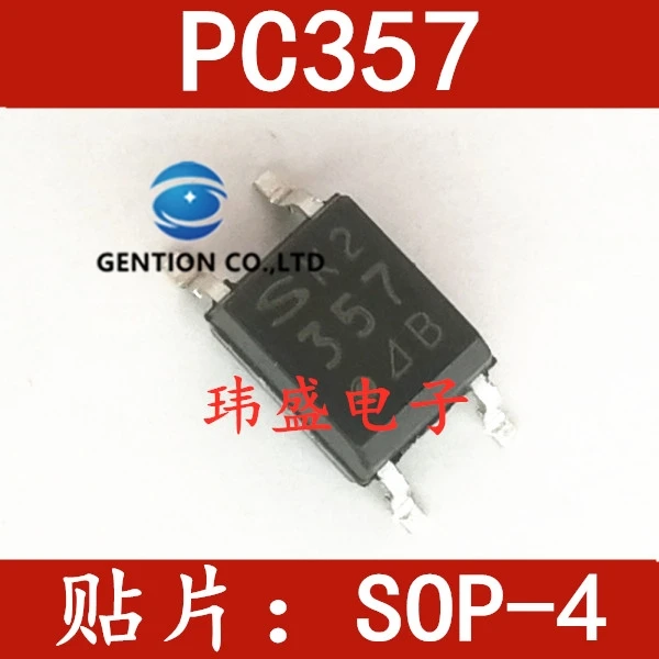 

20 шт., световой изолятор PC357 PC357C SOP-4