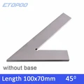 100x70mm no base