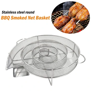 

Cold Smoke Generator BBQ Accessories Steel Barbecue Grill Cooking Tool Smoker Salmon Bacon Meat Burn Cooking Stainless Bbq Tools