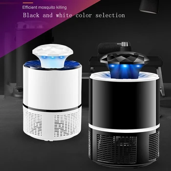

Mosquito killer Mosquito Lamp USB power Photocatalysis Mute Radiationless Insect killer Flies trap lamp Suitable for baby
