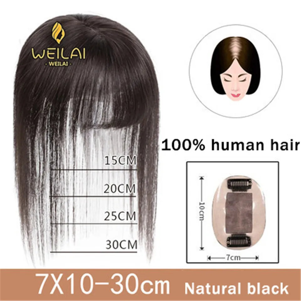JINJIAN Toupee Girl Air челка аксессуары для волос для женщин наращивание волос Замена блок ремонт волос темно-коричневый - Цвет: 7x10-30cm