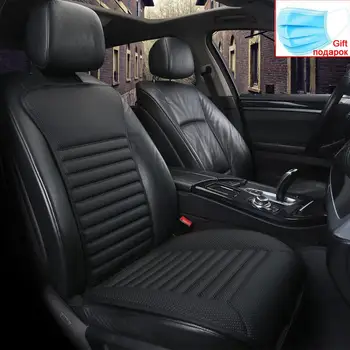 

2020 Brand New Arrival Pu Leather Car Seats Pad,not Moves Cushions, Non-slide Cushion, Accessories Covers E1 X36