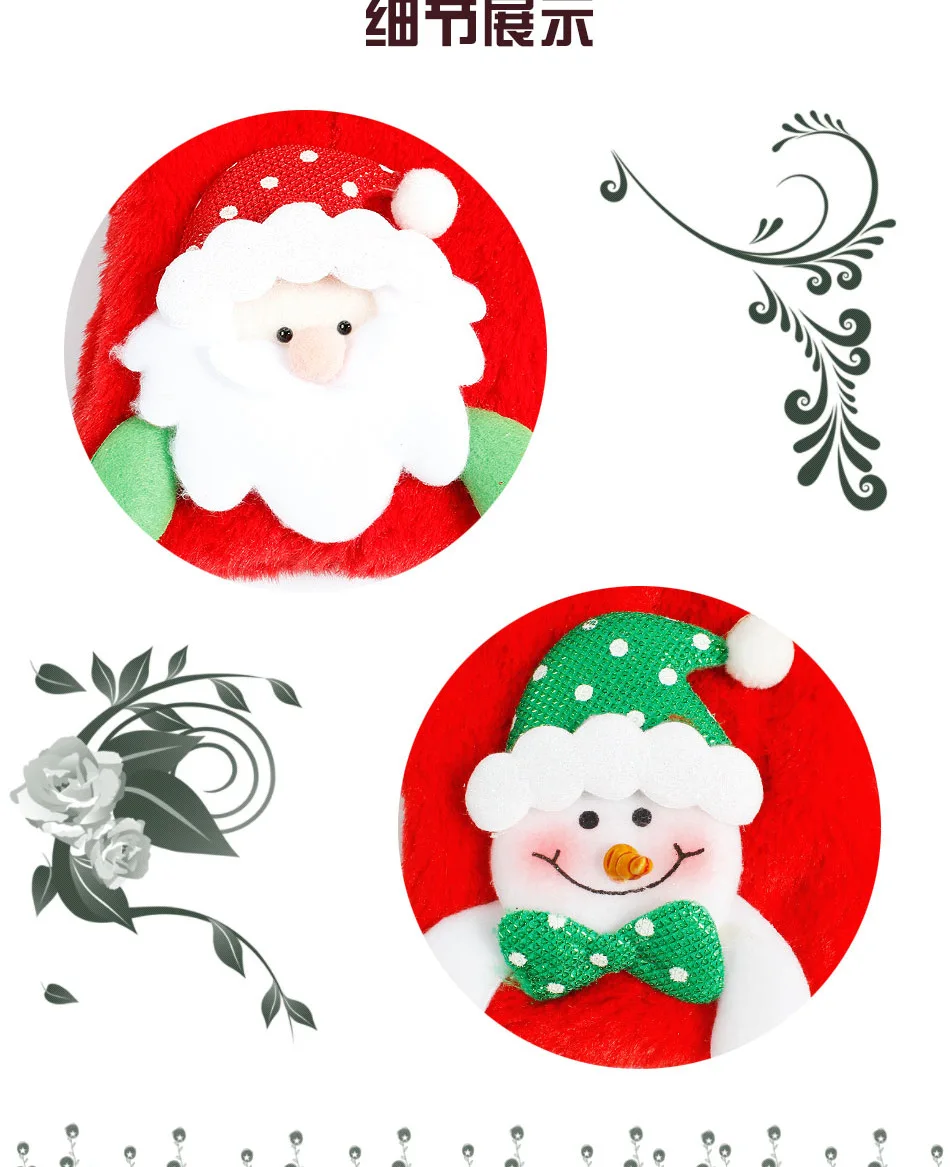 Christmas Gift Santa Scarf Santa Clothing Accessories Santa Claus