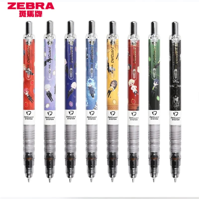 Japan AZEBR Mechanical Pencil MA85 Twisted Wonderland Joint Limited Edition Anti-broken Core Mechanical Pencil 0.5mm Stationery