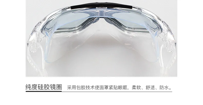 Jiejia/Usbnovel очки AliExpress Лидер продаж-водонепроницаемые противотуманные очки для плавания J8170