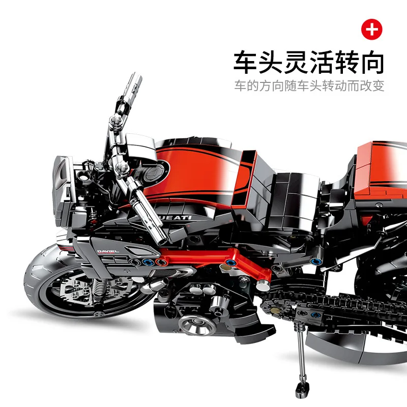 

Baby Semp 701703 Duka Dike Motorcycle Technology Series Children Assembled Fight Inserted Educational Small Particles Building B
