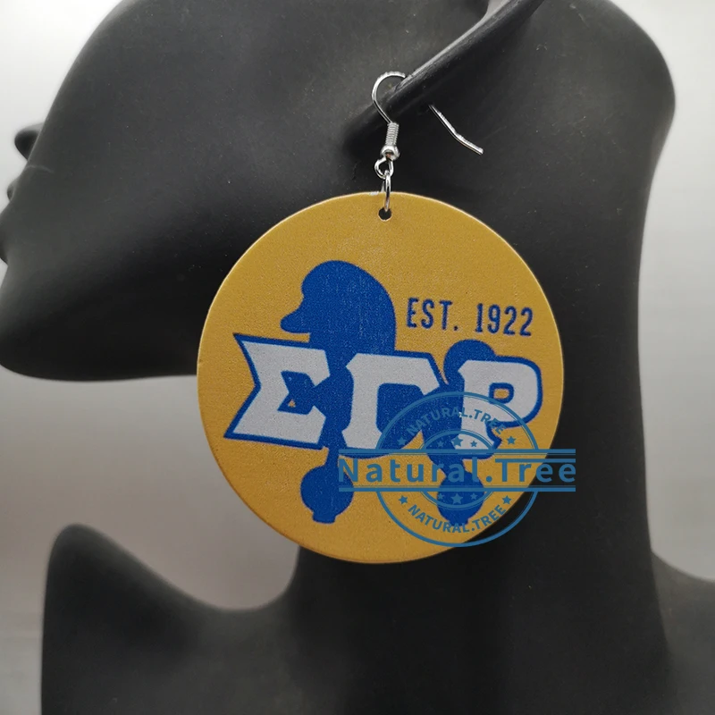 Sigma gamma rho деревянные серьги