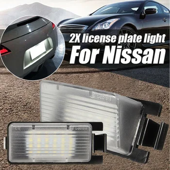 

1 Pair License Plate Light For 350Z 370Z GTR Infiniti G35 G37 G25 12V 7000K White 2 Pins Accessories