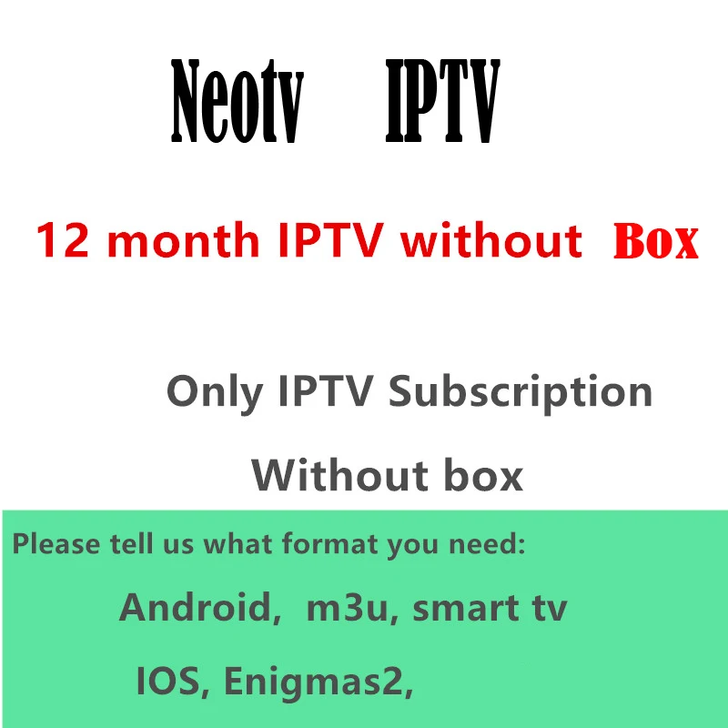 Франция IP tv X96H Android tv box 1 год neo tv pro подписка 1300+ Live Европа французский Бельгия Арабский Ip tv m3u Smart tv box - Цвет: 12M IPTV No Box