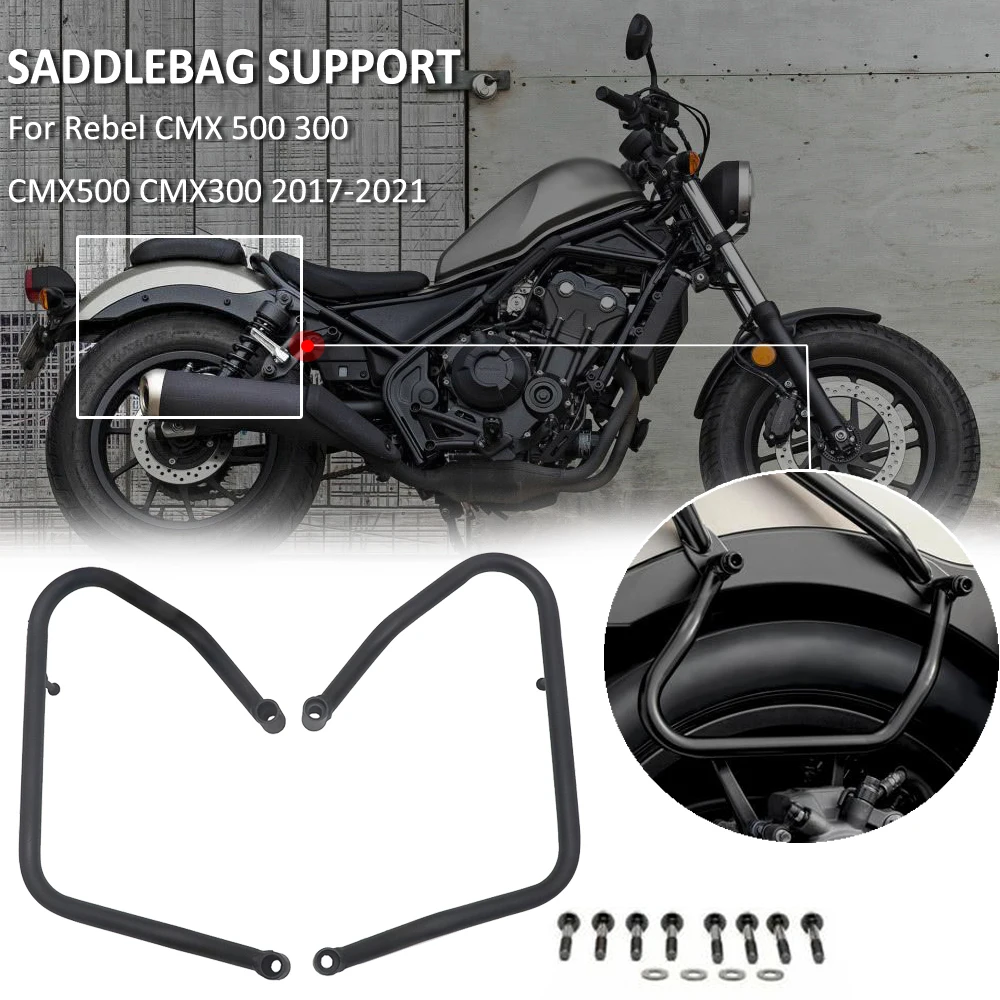 

Боковая подставка под седло для сумок Honda Rebel CMX CM 500 300 CMX500 CMX300 2017-2021, подставка под седло для мотоцикла