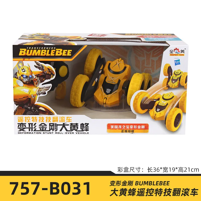 

New Qida Electric Remote Control Car Transformers Four-Wheel Drive Off-road Climbing Car Boy Birthday Gift Play House Toys