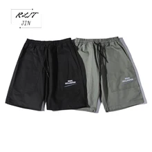 Крутые шорты для парней, новинка, одноцветные шорты для бега с большим карманом, мужские шорты на шнуровке, удобные хлопковые повседневные RLJT.JIN, Трендовое направление
