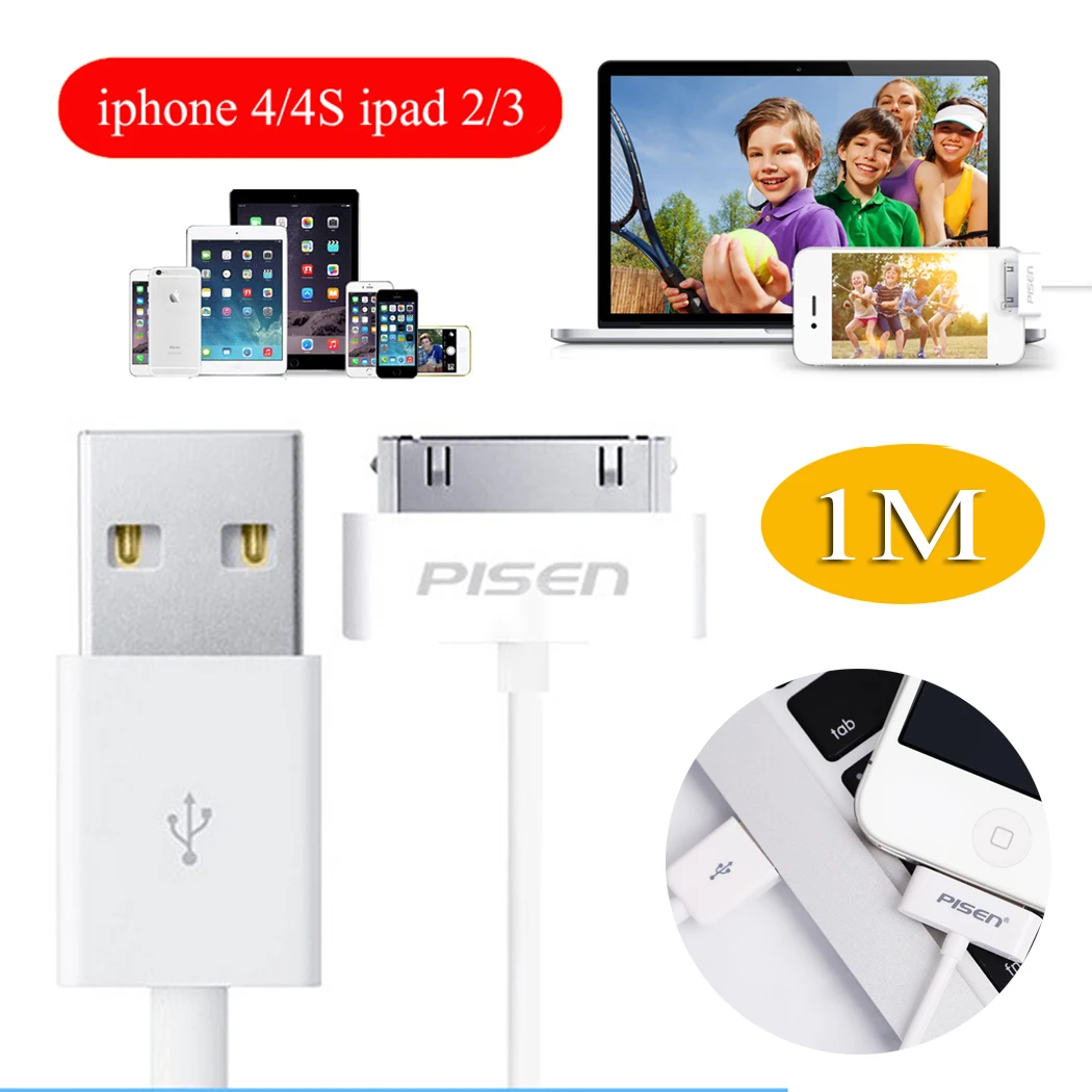 Для зарядного кабеля Apple