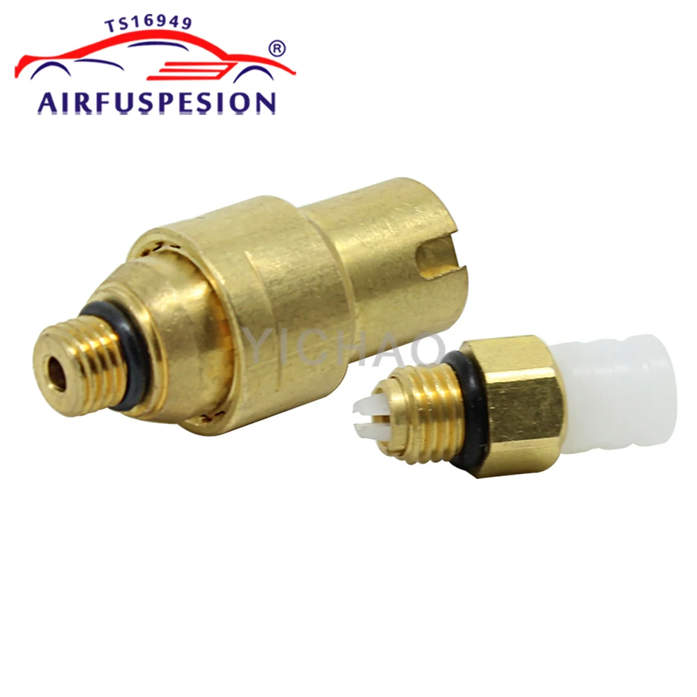 Передняя деталь воздушного клапана для Audi A8 D3 VW Bentley Phaeton 4E0616039AF 4E0616040AF 3D0616040AD|air