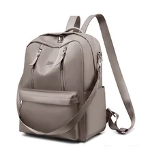 Стиль рюкзак Для женщин корейско-Стиль Универсальный Водонепроницаемый ткань Оксфорд школьный рюкзак большой объем Повседневное рюкзак