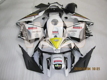 

CBR600 RR 05 Body Kits CBR600 RR 05 Bodywork CBR 600 RR 2005 - 2006 Bodywork