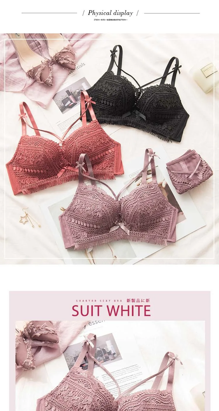 Roseheart Женские Модные фиолетовые пикантное Красное Нижнее белье бюстгальтеры вышивка кружевной бант хлопковые трусики беспроводные комплекты бюстгальтеров нижнее белье A B Роскошные
