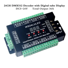 DMX512 Digital display 24CH DMX address Controller, DC5V-24V,each CH Max 3A,8 groups RGB controller