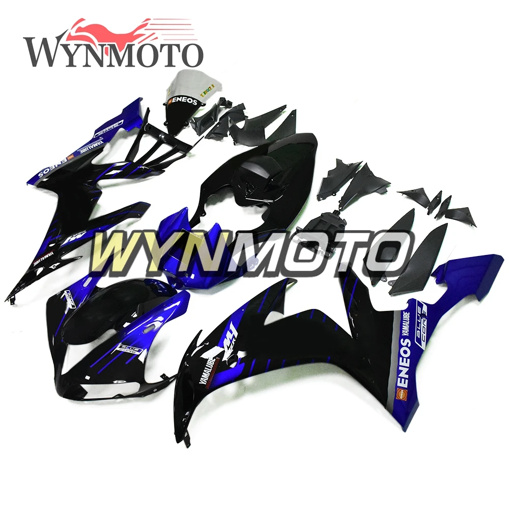 Обтекатели для мотоцикла Yamaha YZF R1 2004 2005 2006|Накладки и декоративные молдинги| |