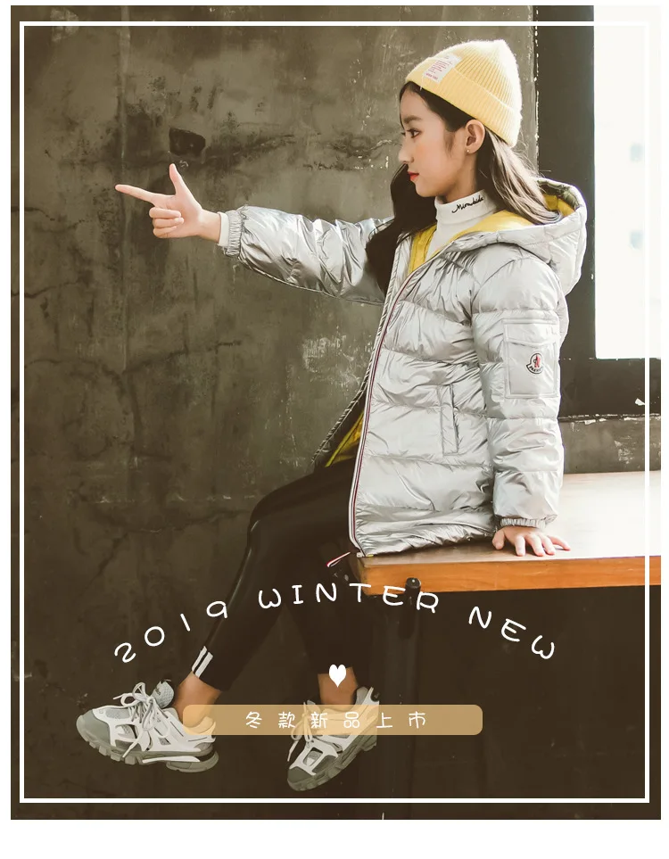 Girls' Down Jacket New Fashion Style Children's Mid Long Thick Coat In Autumn and Winter Girl Winter Jacket