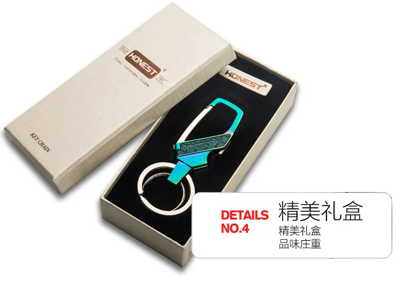 Honest Car Key Ring Men Waist Hanging Simple Key Chain Pendant Metal Key Ring Creative Gifts Bottle Opener