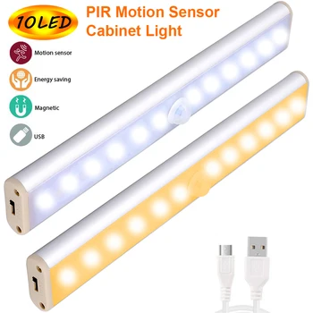 

USB PIR Motion Sensor LED Cabinet Light LED Under Cabinet Kitchen Light Bedroom Wardrobe Closet Night Lights LED Cabinet Light