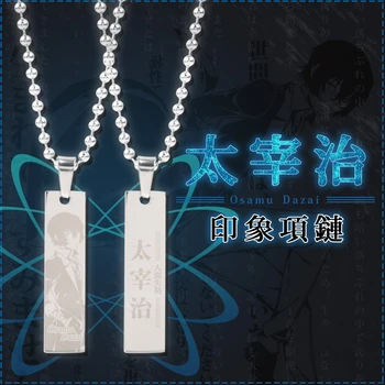 

Cartoon Osamu Dazai Metal Necklace Titanium Steel Anime Bungo Stray Dogs Pendant Jewelry Gift Collection Cosplay Prop 1pcs