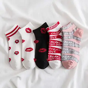 

New spring and summer socks children's personality red lip socks women's boat socks