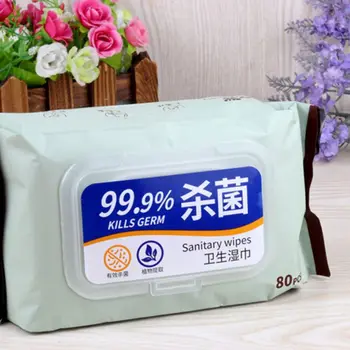 

80Pcs/Bag Wipes Alcohol-Free Antiseptic Cleansing Aloe Moisturizing Sterilizatio