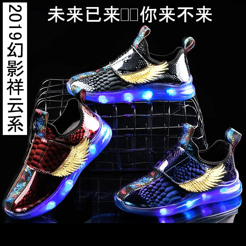 High Quality New Christmas boy sneakers Children's Wing Shoes LED Lamp USB Charge Cross-border Specialized Boy Girl | Детская одежда