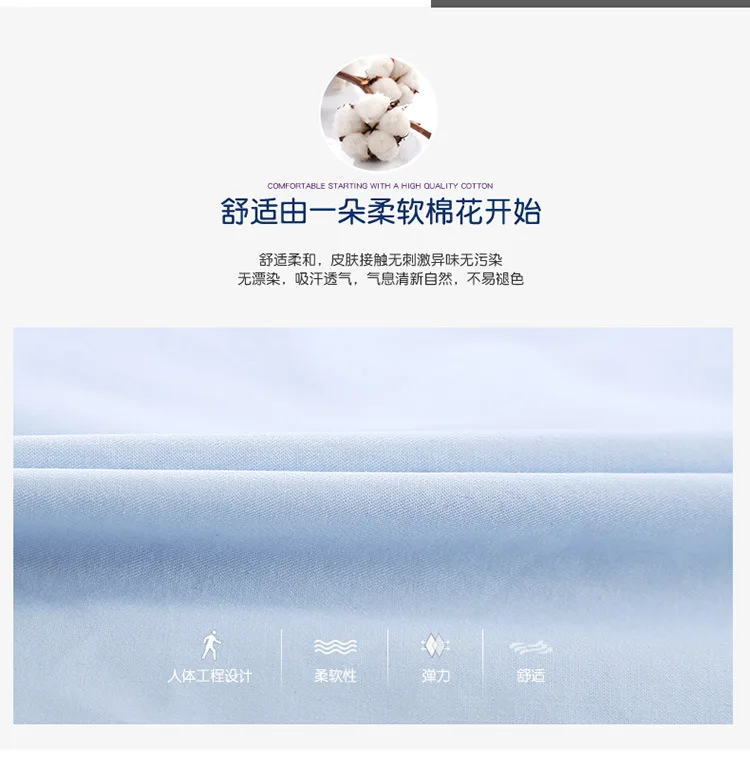衬衫修改_03