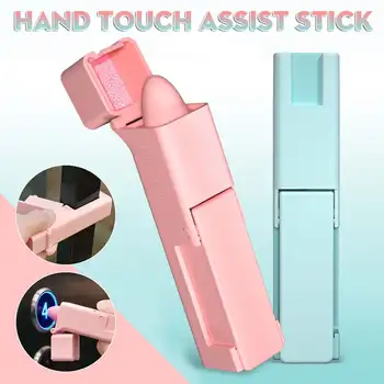 

1pcs Portable Stick No Touch Anti Bacteria Elevator Button Drawer Door Handle Assistant Touch Self Protection Clamp Tools