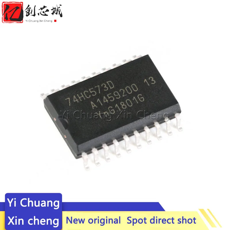 

10 шт в упаковке, новая 74HC573D SOP20 74HC573 SOP SN74HC573DWR SMD IC в наличии